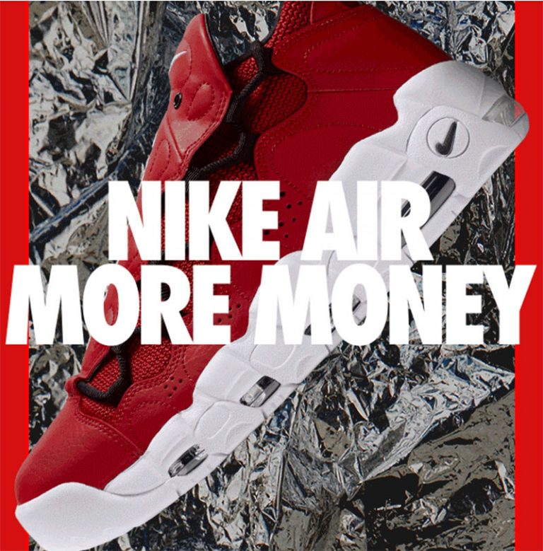 Grote retro sneakers van Nike
